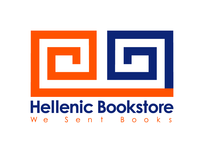 Hellenic Bookstore  Logo, Siglă, Marcă